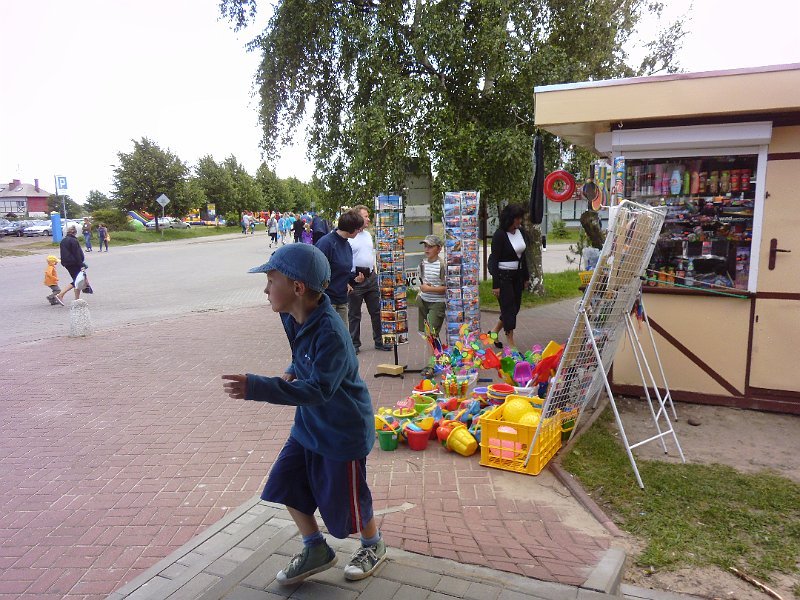 P1000214.JPG