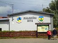P1000833